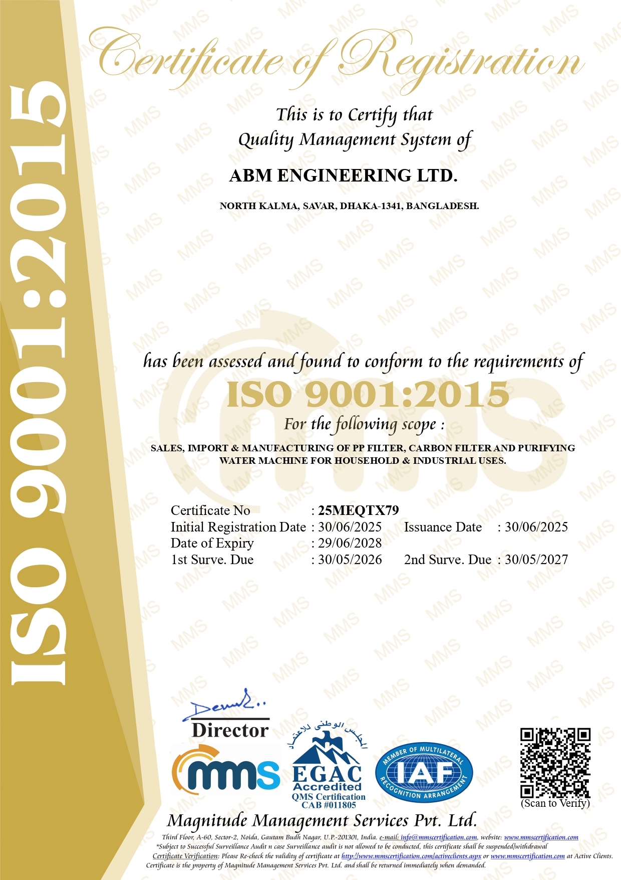Certificates