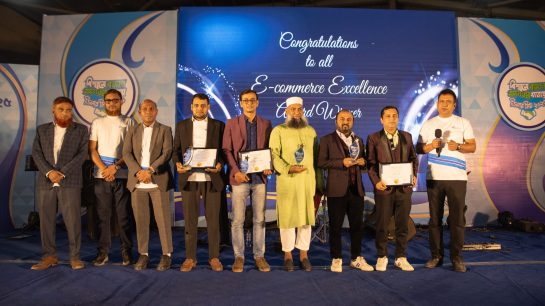 গ্রীন ডট লিমিটেডের ডিলার মিট-২০২৫